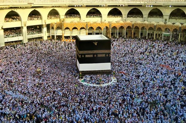 Islam religión. Foto de la Meca