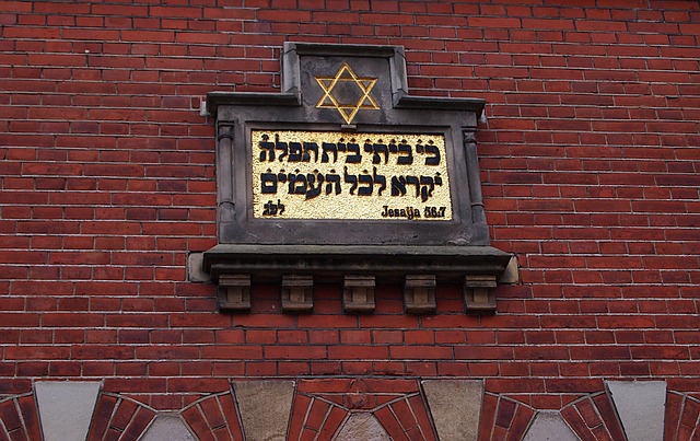 Talmud Mishná. Foto de una sinagoga