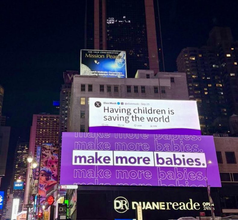 makes babies anuncio