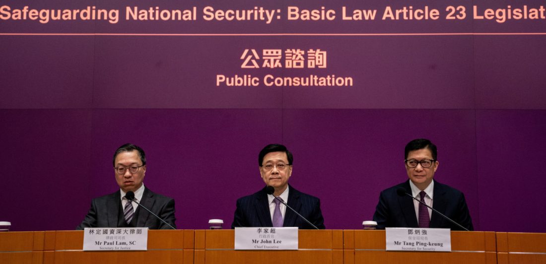 El proyecto de ley de seguridad nacional en Hong Kong plantea graves preocupaciones sobre los derechos y libertades.