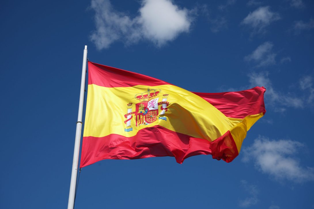 día de la Hispanidad 12 octubre